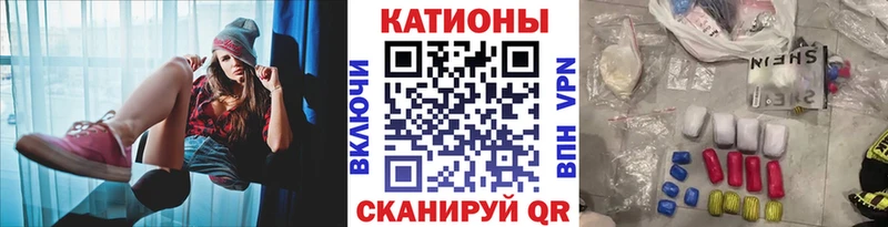 Мефедрон VHQ  Саки 