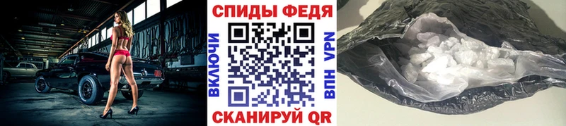 Первитин винт  это Telegram  mega ONION  Саки  закладки 